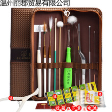 �ɶ��������b�Ͷ���11�����Ͷ��׎����l���ڶ����޺����Zë�����l