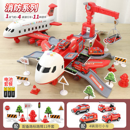 Children's aircraft model toy fall-resistant storage baby multi-functional rail passenger plane alloy car package