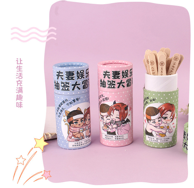 Wooden Lottery Adventure Game for Couples Flirting with Pink Green Blue Sticks — detail image 16