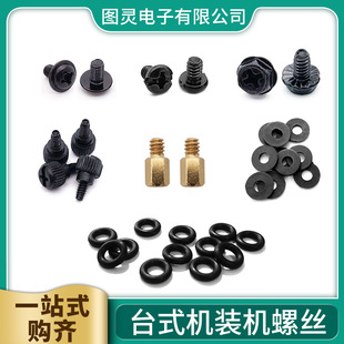 ��X���C���@���ݽz�����~���|Ƭ���zȦSATA�̑BӲ�P��������֔Q