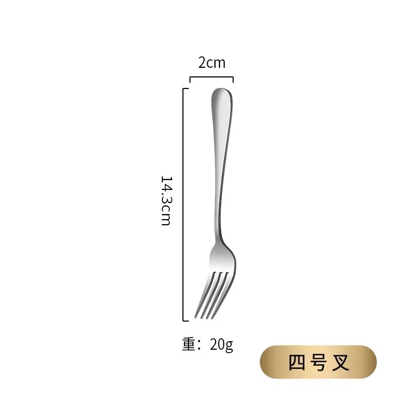 跨境1010系列304不锈钢餐具 酒店西餐牛排餐叉调羹甜品勺长柄尖勺|undefined