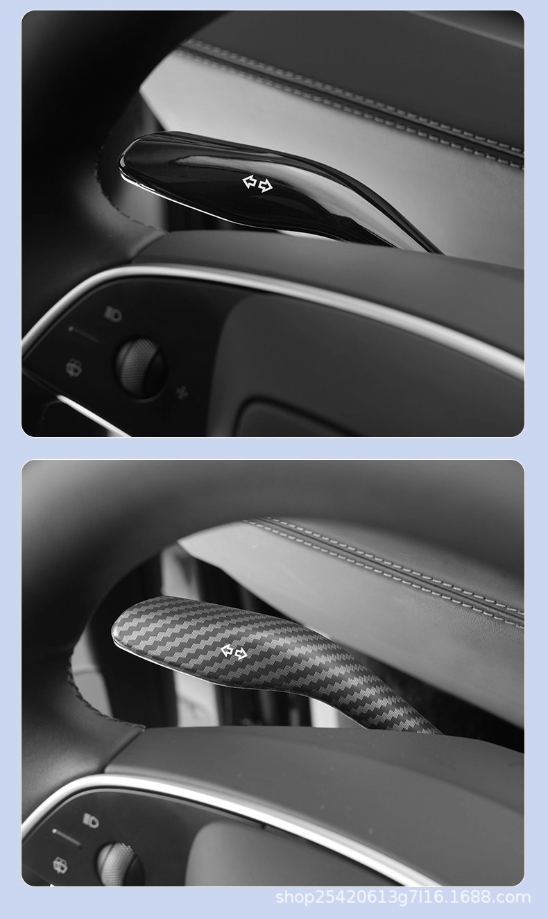Gear Shift Lever Cover Trim for Tesla Model 3/Y