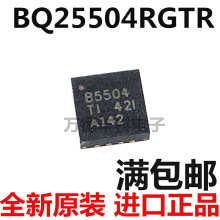 BQ25504RGTR BQ25504 ��װ QFN16 ԭװ BQ25504RGTT ��ֱ����