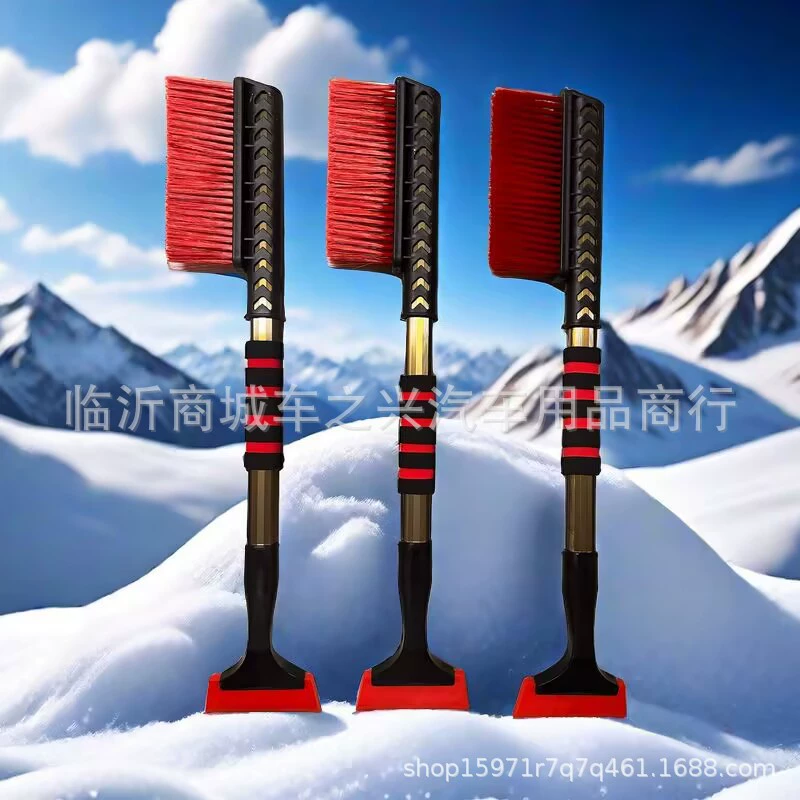 Автомобильная лопата для уборки снега