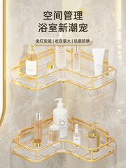 Bulk Acrylic Bathroom Shower Triangle Shelf Wall-mounted without Drilling Toilet Bathroom Washroom Sink Vanity