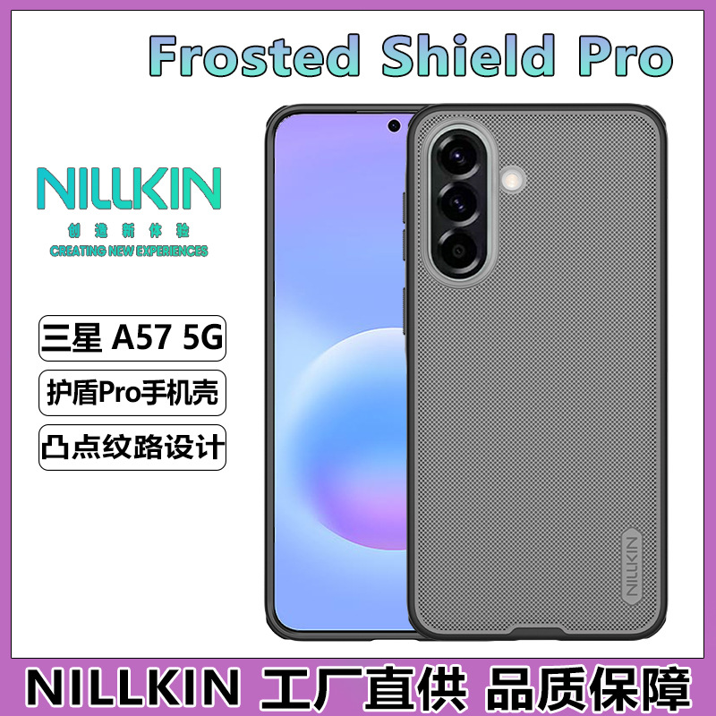 Shield PRO Samsung A57 5G-Trong suốt Đen