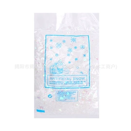 圣诞树;圣诞装饰品;圣诞雪花