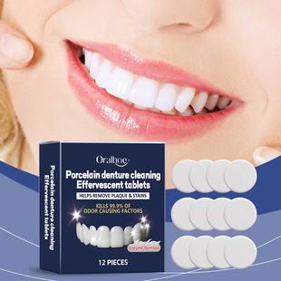 [Cross-Border Supply] Oralhoe Braces Cleaning Effervescent Tablets Freshen Breath Braces Denture Cleaning Stains