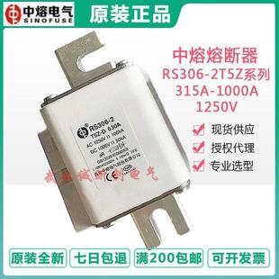 ����RS306-2-T5Z-D 1250V ��Ҏ����� ��˨�B��ʽ�۔���
