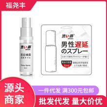 �����������t����5ml/15ML�־��������ԝ�������ӕr����������Ʒ