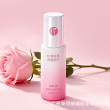 50mlֱ�A͸���������y�o�w���ݰ������A����Һƿ���b�������l