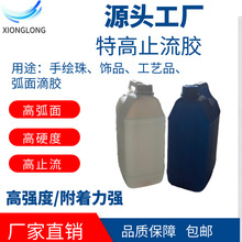 ظ߻ hˮzABz Lzֹzz֬z