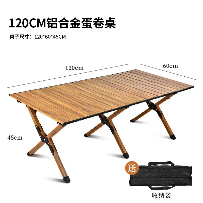 120*60 알루미늄 합금