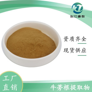 ţ�����ȡ��10:1 ţ�������� ţ�������  ֧�ִ��ӹ� �F؛