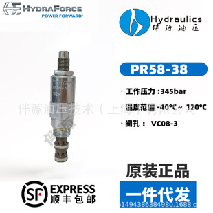 PR08-38���¸�˹PR58-38���������y �͸ߜ���Ʒ �������z�ܷ�
