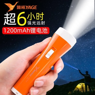 �Ÿ�LED����С���ͲYG-3850���ñ�y������늳����๦����n�Ϲ�