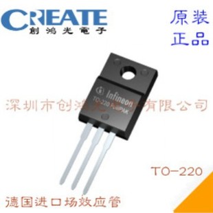 Idh06Sg60C To-220 German Imported New Original Authentic Imported Field Effect Power Tube