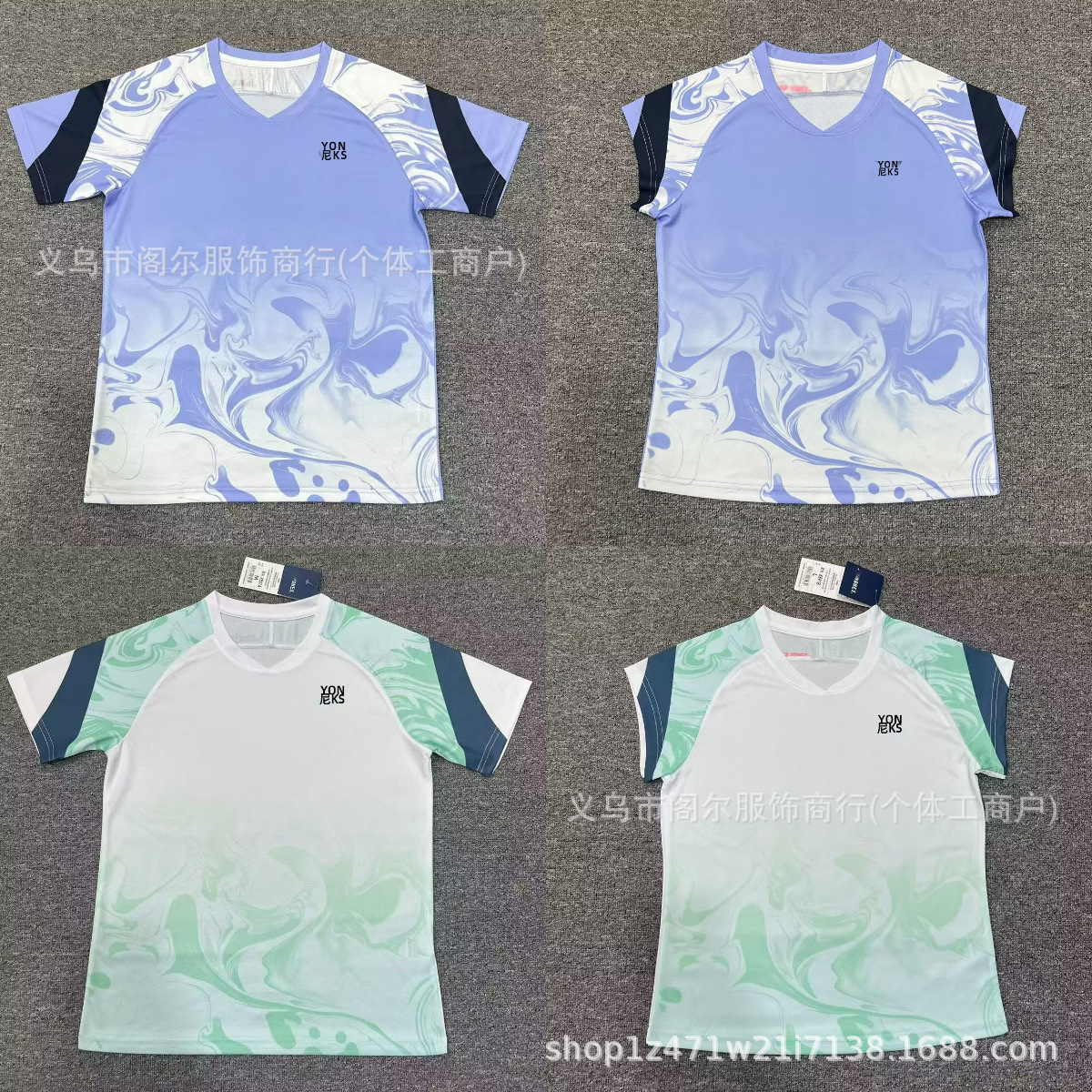 New Yy Badminton Clothing for Men and Women, Small Flying Sleeves, Quick-Drying Sports T-Shirts, Tennis Jerseys, Competition Clothing, Training Clothing Tops