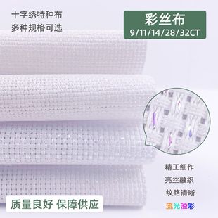 �ʽz����11CT14CT�ʽz������ʮ�ֽ����S�����l���z����Ⲽ�����