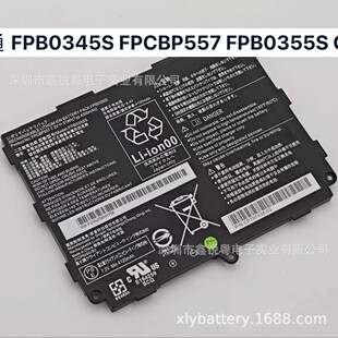 FPB0345S FPCBP557 FPB0355S CP797438-01 Arrows Tab Q509늳�