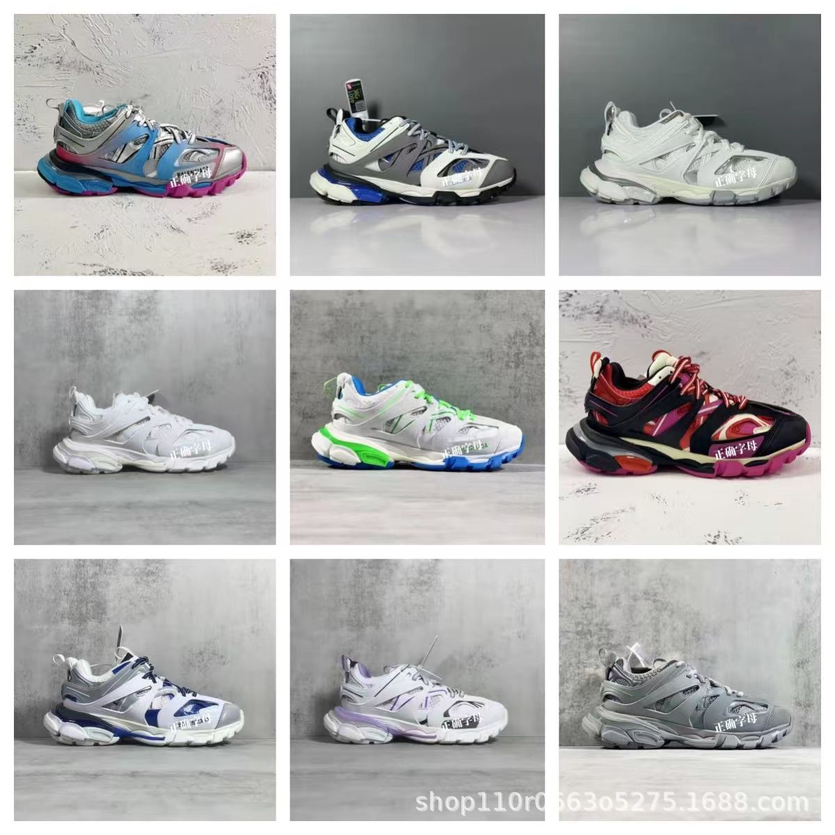 Putian Pure Original Ok Version Paris Third Generation Track3.0 Men's and Women's Dad Shoes Ins Cross-Border Trendy Casual Shoes