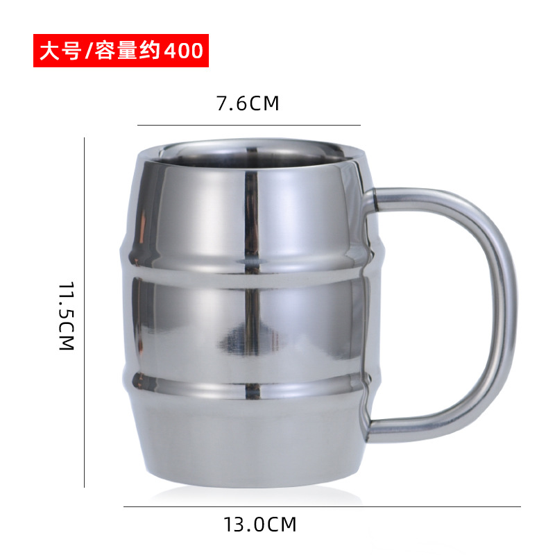 대형