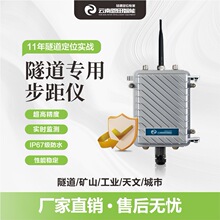 �S��ֱ�N�z�y�x�����߾��ȷ�ˮ�������ܷ���IP67�ȼ����r�A��