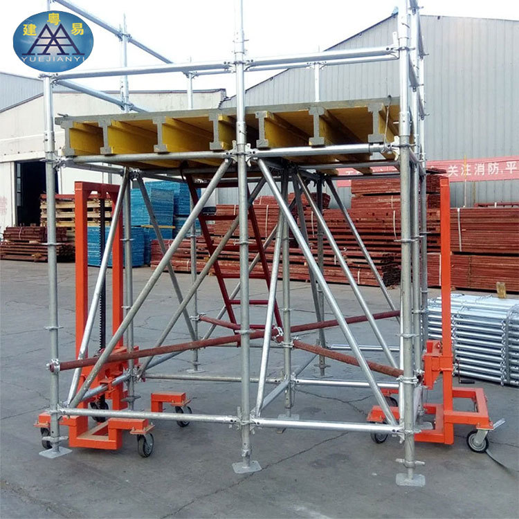 建筑工程工地钢材新型轮扣式多功能脚手架工地施工快速轮扣脚手架