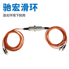 电动机配件;碳刷、电刷;气动接头