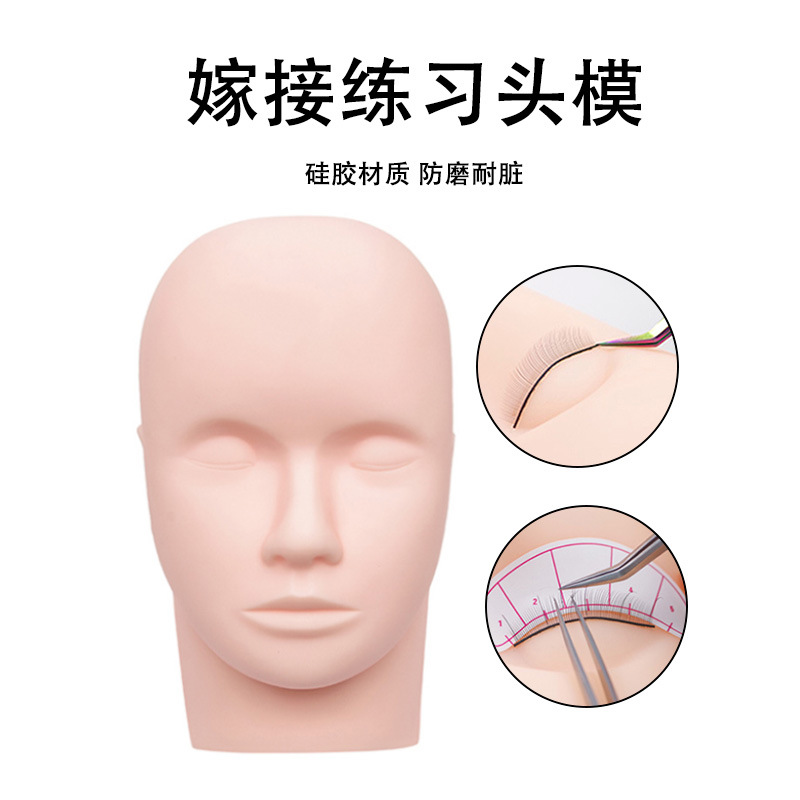 eyelash extension