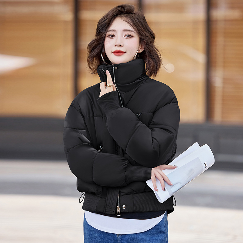 검은색