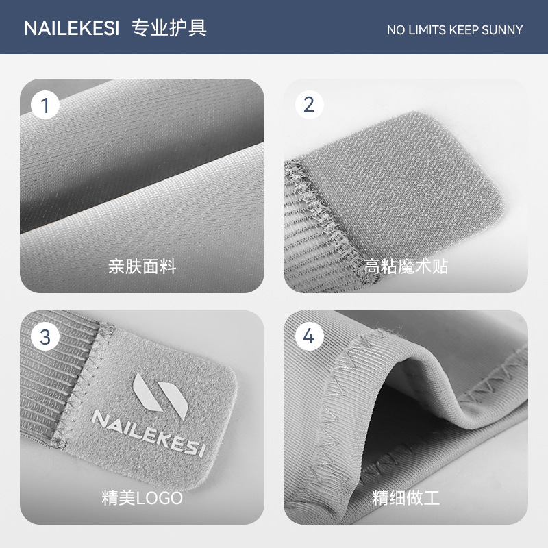 Protector de tobillo deportivo anti-piés de vertigo correr acondicionamiento físico hombre baloncesto tenis articulaciones profesionales Jiangdu protector de presión fijación mujer