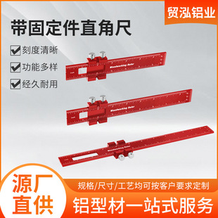 Woodworking Precision Pocket Ruler Aluminum Slide Ruler Inch and Metric t Type Scribing Ruler Square Tool with Sliding Piece