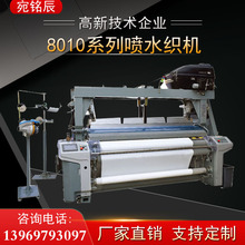 ��㑳���922���^230��ˮ���C���ۺ��|�����꣬Ҏģ������