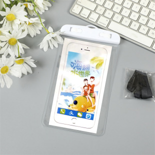 Mobile Phone Touch Screen Waterproof Bag Swimming Diving Rafting Sealed Lanyard Anti-Falling Transparent Waterproof Dustproof Mobile Phone Bag