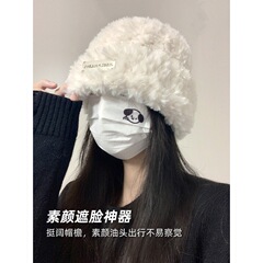 毛绒帽子女冬季保暖包头显脸小针织套头帽时尚百搭毛绒绒护耳冷帽