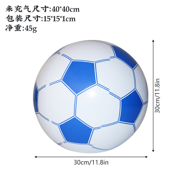 beach football water inflatable football PVC