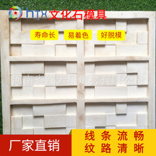 �¹Ŵu�Ļ�ʯģ�� ���B�⠝���Ļ�ʯģ�� ��ˮʯ�Z��ʯ����ʯ��