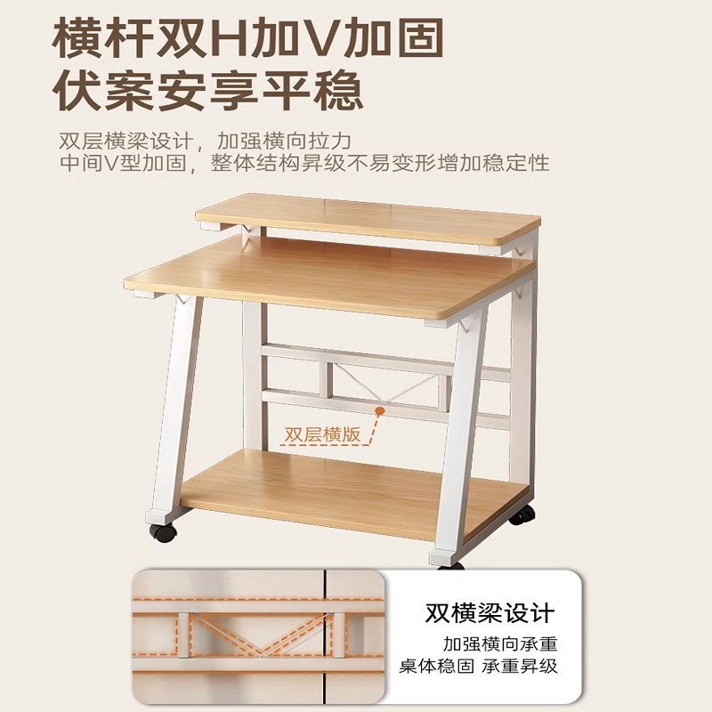 Escritorio de computadora de casa pequeña mini escritorio móvil dormitorio simple doble escritorio de computadora de escritorio