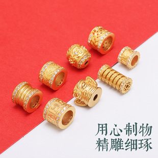 S925 Ancient Silver Gold-Plated Bead Bracelet Necklace Bracelet Accessories Passepartout Barrel Beads Red Rope Inlaid with Diamond Transfer Beads