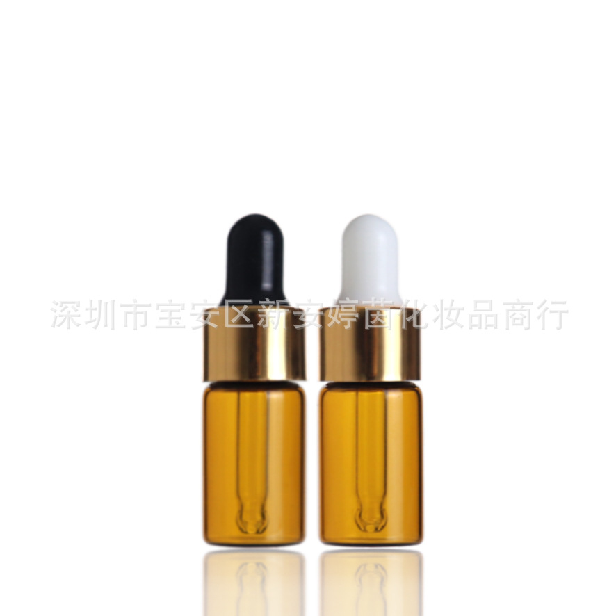 3ml 棕透 螺口玻璃精油分装瓶 小滴管瓶 香水小样瓶