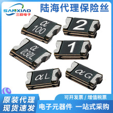 ½Իָ˿ƬPPTC  SMD0603-035 350MA 6VԪ䵥