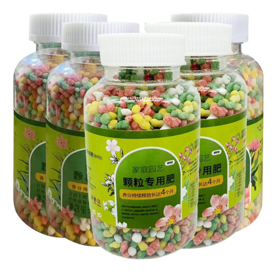 Flower General Granular Special Fertilizer, Succulent Granular Nutrient Fertilizer, Money Tree Nitrogen, Phosphorus and Potassium Compound Fertilizer, Flower Growing Soil