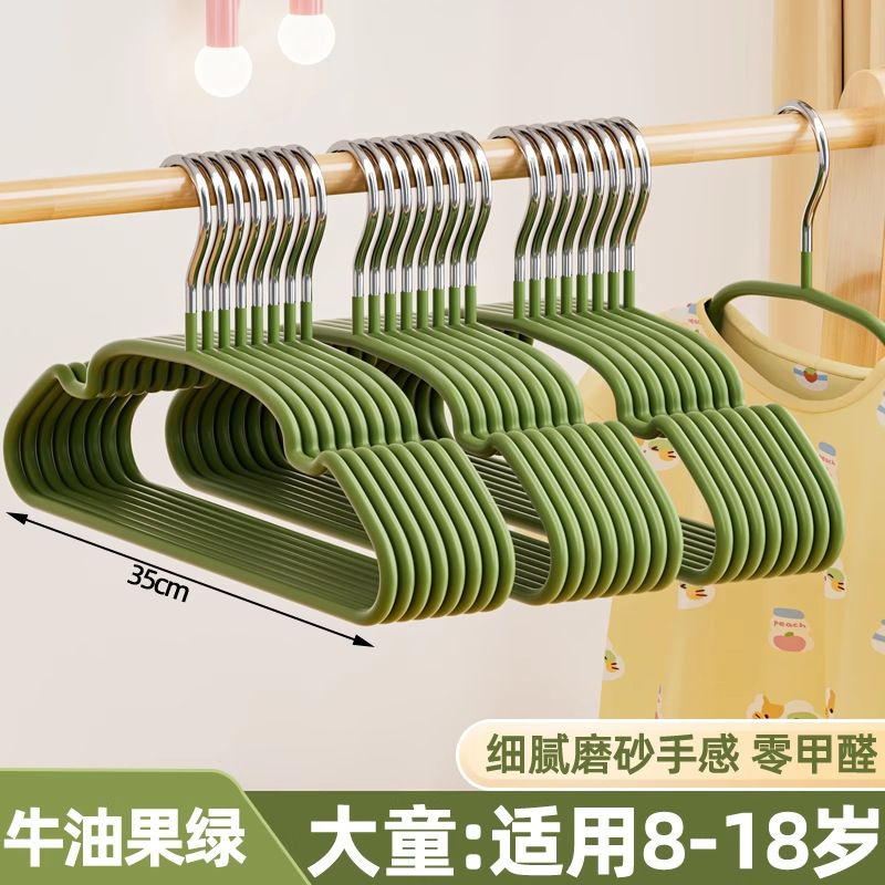 儿童衣架防滑无痕婴儿宝宝专用小中大童家用晾衣架挂衣服撑子加粗|undefined
