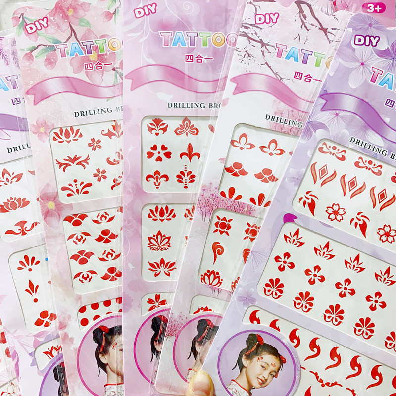 IMG_4304(20230521-201053)_副本.j