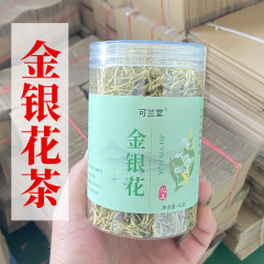 Fengqiu スイカズラ卸売河南スイカズラ茶乾燥スイカズラ茶乾燥スイカズラ大量在庫メーカー