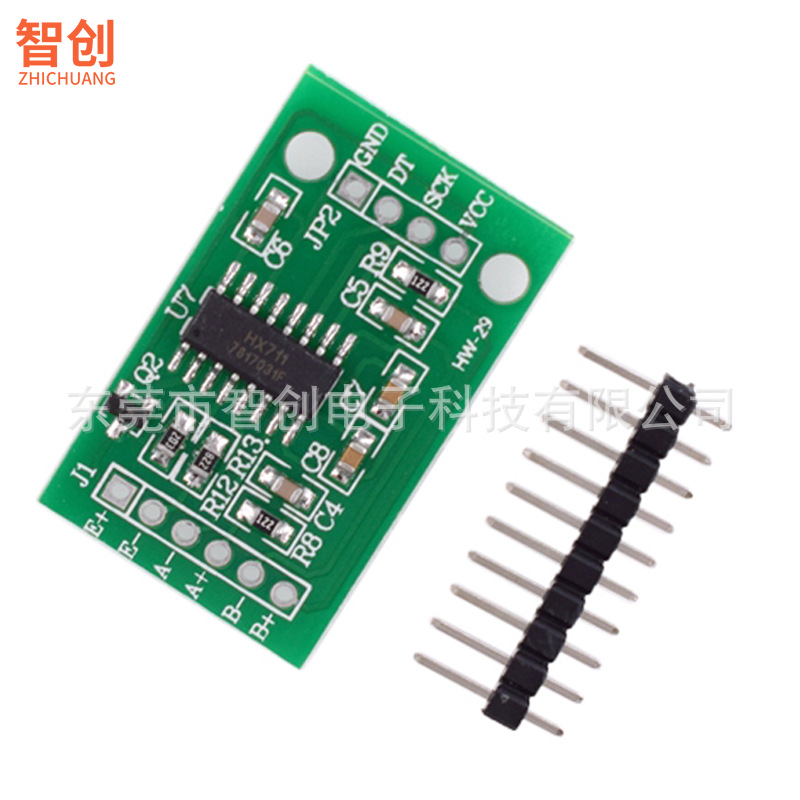 Módulo HX711 / Módulo AD especial de celda de carga de microcomputadora de chip único