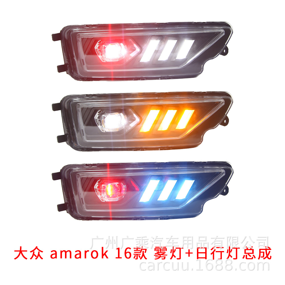 Adecuado para las luces traseras Volkswagen amarok 08-19 luces traseras amarok 20