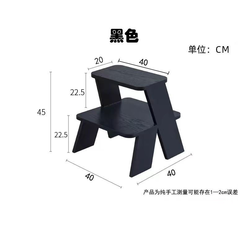 凳子中古床头客厅摆设家用梯凳简约卧室两用二合一床头柜脚凳|undefined