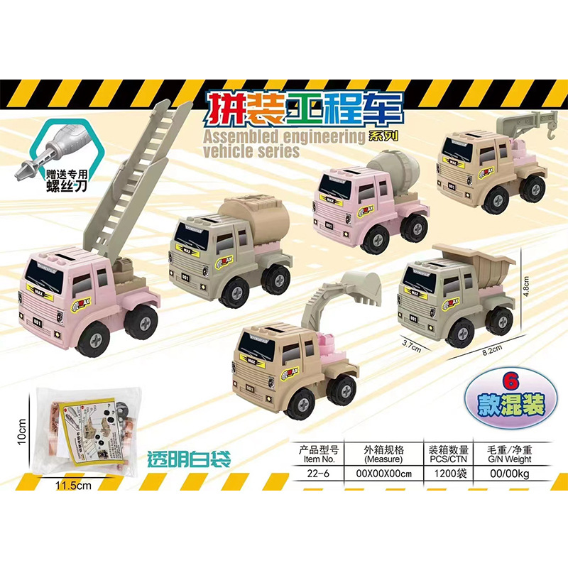 微信图片_20220711154953